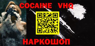не бодяженный Будённовск