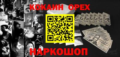 не бодяженный Будённовск
