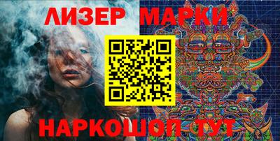 apvp Бугуруслан