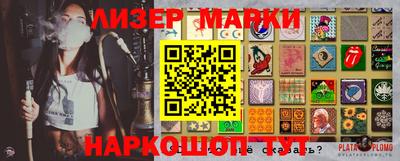 apvp Бугуруслан