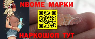 не бодяженный Будённовск