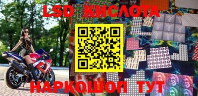 apvp Бугуруслан