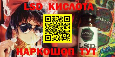 apvp Бугуруслан