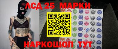 apvp Бугуруслан