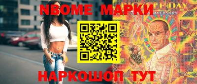 apvp Бугуруслан