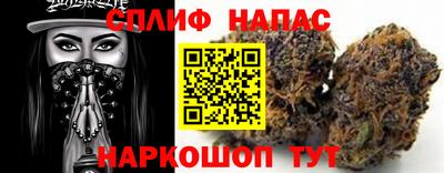 не бодяженный Будённовск