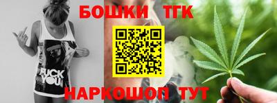 мдма Бузулук