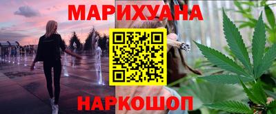 мдма Бузулук