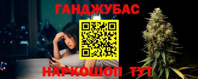 не бодяженный Будённовск