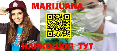 мдма Бузулук