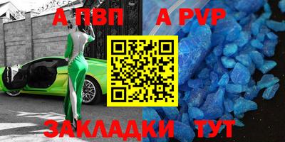 не бодяженный Будённовск