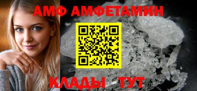apvp Бугуруслан