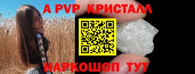 не бодяженный Будённовск