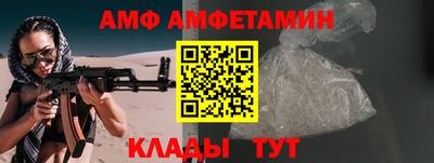 apvp Бугуруслан