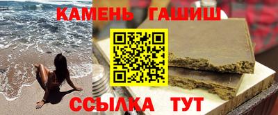 не бодяженный Будённовск