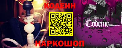 не бодяженный Будённовск