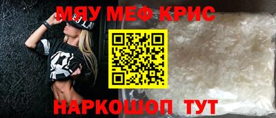 не бодяженный Будённовск